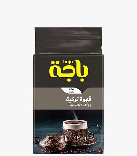 Turkish Coffee Plain-1x10x200gm